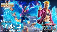 ONE PIECE - S.H.Figuarts MARCO -MARINEFORD- 『June 2026 release』