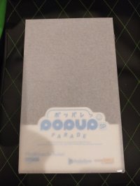 Hololive Production - POP UP PARADE SP Hoshimachi Suisei