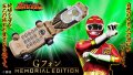 Hyakuju Sentai Gaoranger G-Phone -MEMORIAL EDITION-『May 2026 release』