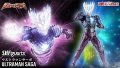 S.H.Figuarts ULTRAMAN SAGA『April 2026 release』