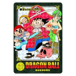 Photo2: DRAGONBALL Visual Adventure Premium Set Vol.1 『May 2026 release』