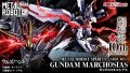 METAL ROBOT Damashii [SIDE MS] Gundam Marchosias 『May 2026 release』
