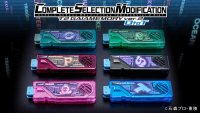Kamen Rider W - Complete Selection Modification T2 Gaia Memory ver.2 O to T 『May 2026 release』