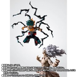 Photo10: My Hero Academia -  S.H.Figuarts OVERLAY DEKU 『June 2026 release』