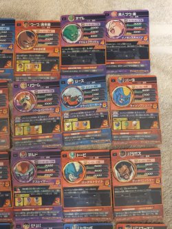 Photo10: DRAGON BALL HEROES Galaxy Mission 7 - Set of 35 cards (R - N)  HG7
