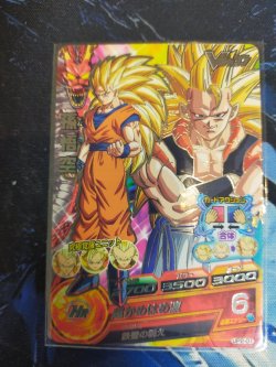 Photo2: DRAGON BALL HEROES Promo Card V Jump 2012/7 Ultimate Pack 2 "UP2" Full Set