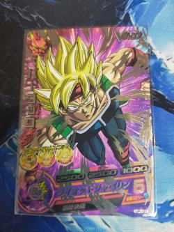 Photo2: DRAGON BALL HEROES Promo Card V Jump 2011/8 Ultimate Pack 1 "UP1" Full Set
