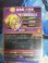Photo7: DRAGON BALL HEROES Promo Card V Jump 2011/8 Ultimate Pack 1 "UP1" Full Set (7)