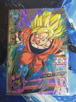 Photo4: DRAGON BALL HEROES Promo Card V Jump 2011/8 Ultimate Pack 1 "UP1" Full Set