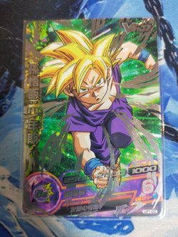 Photo6: DRAGON BALL HEROES Promo Card V Jump 2011/8 Ultimate Pack 1 "UP1" Full Set