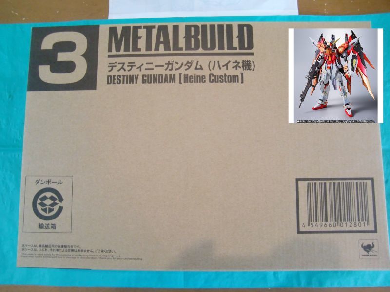 METAL BUILD Destiny Gundam (Heine Custom) 『TAMASHII NATION 2015』