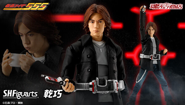 Kamen Rider FAIZ - S.H.Figuarts Takumi Inui 『May 2025 release』