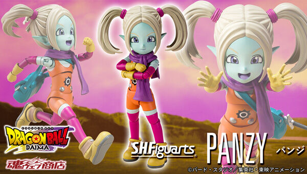 DRAGON BALL DAIMA - S.H.Figuarts PANZY 『June 2026 release』
