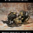 Photo5: Kamen Rider KUUGA - S.I.C.極魂 Armored Machine Gouram