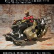 Photo7: Kamen Rider KUUGA - S.I.C.極魂 Armored Machine Gouram