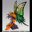 Photo3: Saint Cloth Myth Papillon Myu