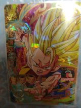 Photo: Dragon Ball Heroes Galaxy Mission 4 HG4-20 Super Saiyan 3 Son Goku : GT  (UR)