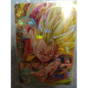 Photo: Dragon Ball Heroes Galaxy Mission 4 HG4-20 Super Saiyan 3 Son Goku : GT  (UR)