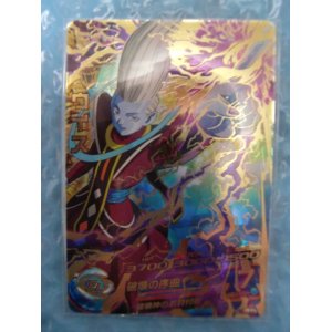 Photo: Dragon Ball Heroes Galaxy Mission 7 HG7-58 Whis  (UR)