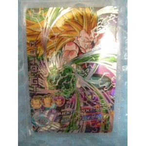 Photo: Dragon Ball Heroes Galaxy Mission 7 HG7-SEC Vegeta : GT  SS3  (UR - Secret)