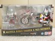 Photo1: S.H.Figuarts Kamen Rider Garren & Red Rhombus Set