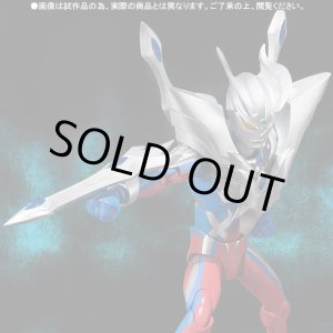 Photo: ULTRA-ACT Ultraman Zero (Ultimate Zero)