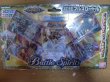 Photo1: Battle Spirits Mega Deck Kyukyoku Full Throttle (SD25) Pack