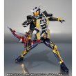 Photo6: Kamen Rider GAIM - S.H.Figuarts Kamen Rider GAIM Jimber Lemon Arms