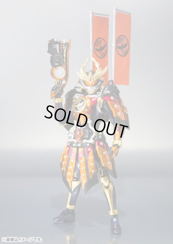 Photo4: Kamen Rider GAIM - S.H.Figuarts Kamen Rider GAIM Kachidoki Arms