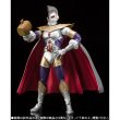 Photo4: ULTRA-ACT Ultraman King