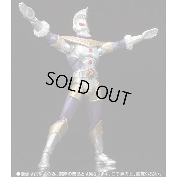 Photo5: ULTRA-ACT Ultraman King