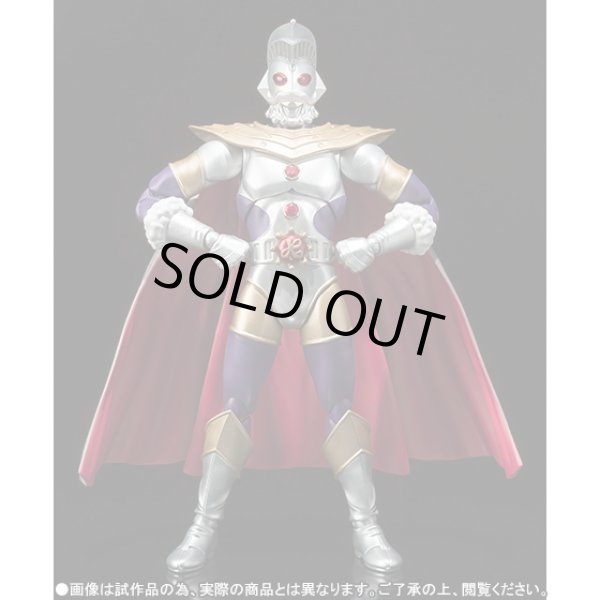 Photo3: ULTRA-ACT Ultraman King