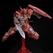 Photo4: RG 1/144 Gundam Astraea Type-F