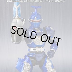 Photo: S.H.Figuarts Blue Beet 『January release』
