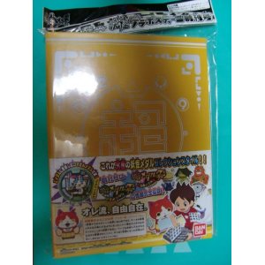 Photo: The Great Yokai Watch Dictionary Yokai Watch Gerapo Sutini 『1st issue』