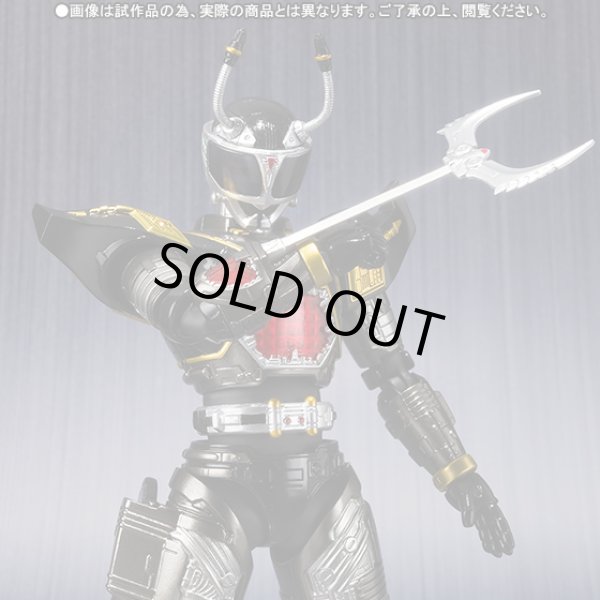 Photo1: S.H.Figuarts Black Beet 『March release』