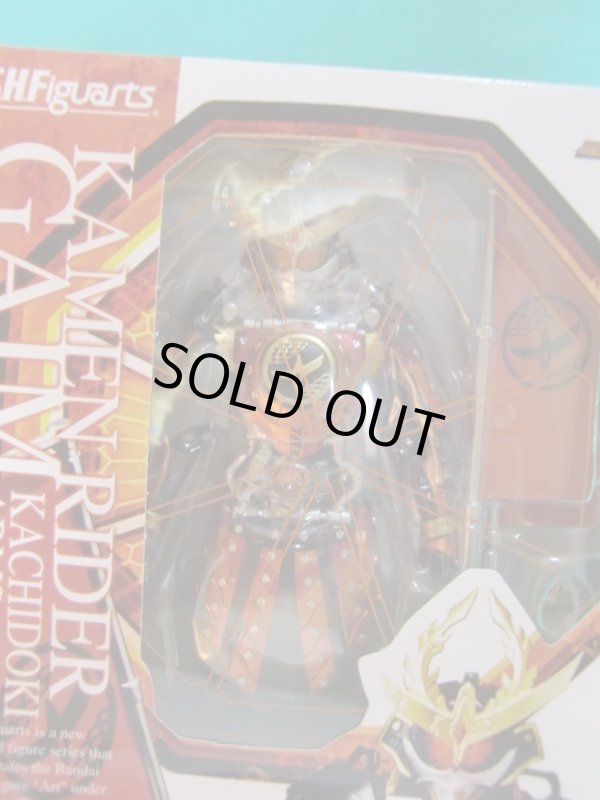 Photo2: Kamen Rider GAIM - S.H.Figuarts Kamen Rider GAIM Kachidoki Arms
