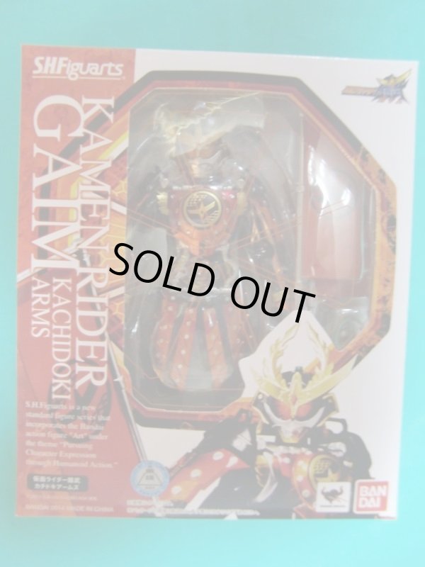 Photo1: Kamen Rider GAIM - S.H.Figuarts Kamen Rider GAIM Kachidoki Arms