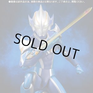 Photo: ULTRA-ACT Ultraman Hikari 『April release』