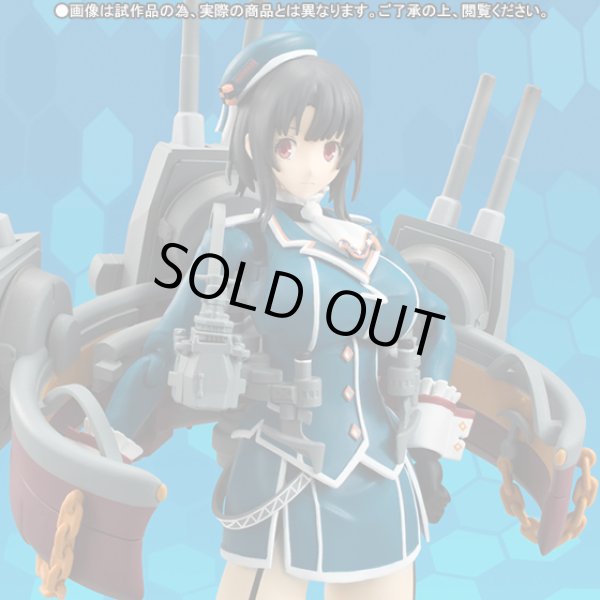 Photo1: Armor Girls Project KanColle Takao 『May release』
