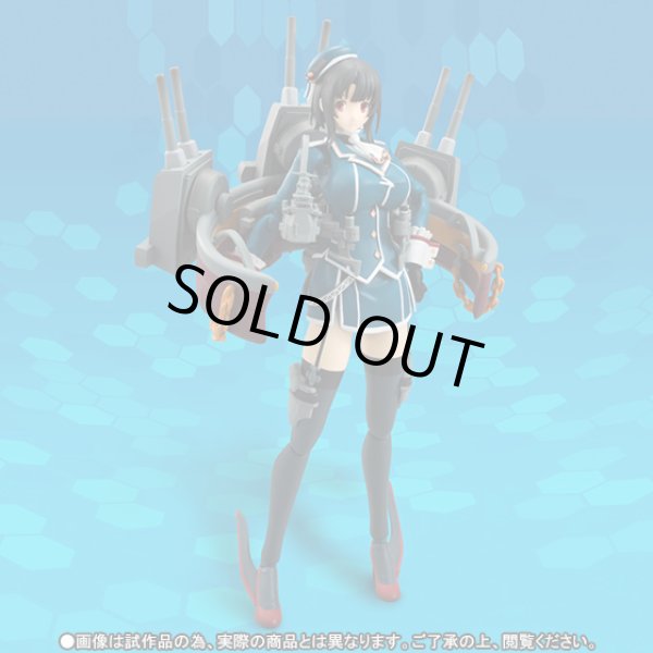 Photo2: Armor Girls Project KanColle Takao 『May release』