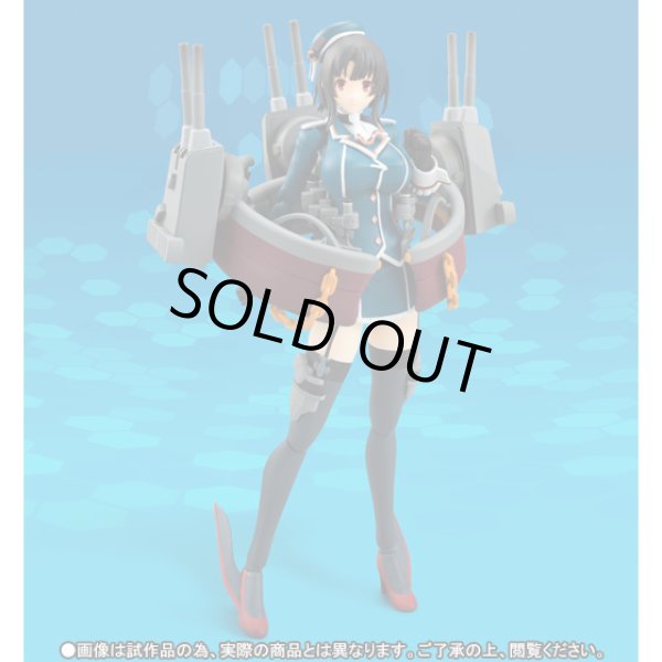 Photo5: Armor Girls Project KanColle Takao 『May release』