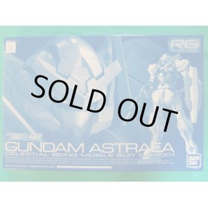 Photo: GUNDAM ASTRAEA Parts Set for RG 1/144 GUNDAM EXIA Model Kit