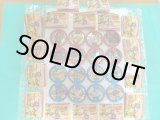 Photo: Yokai Watch Gashapon Yokai Medal Zero Vol.4 Gashapon Limited "Complete Set" 