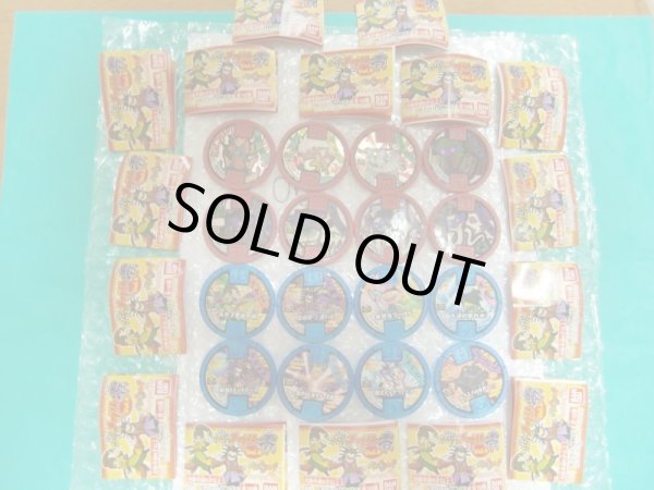 Photo1: Yokai Watch Gashapon Yokai Medal Zero Vol.4 Gashapon Limited "Complete Set" 