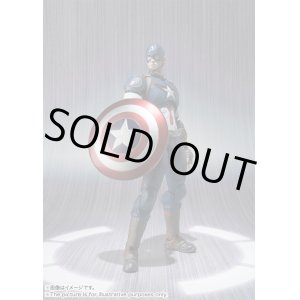 Photo: S.H.Figuarts Captain America