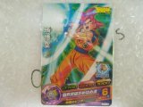 Photo: Dragon Ball Heroes Saikyo Jump Card GDPJ-02 Super Saiyan God SonGokou