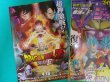Photo3: V Jump Magazine Dragon Ball Heroes GDPJ-03 Super Saiyan God SS Vegeta