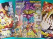 Photo2: V Jump Magazine Dragon Ball Heroes GDPJ-03 Super Saiyan God SS Vegeta