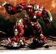 Photo13: Chogokin x S.H.Figuarts Iron Man Mark 44 Hulkbuster
